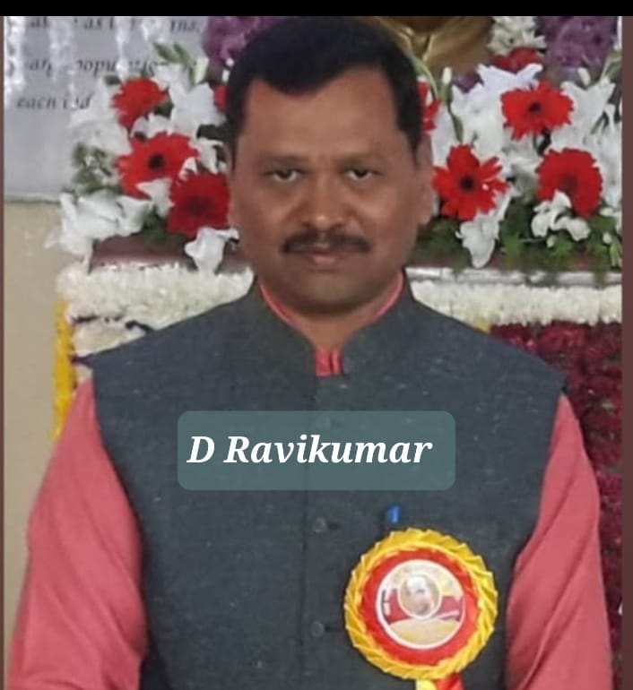 Lecturer Image