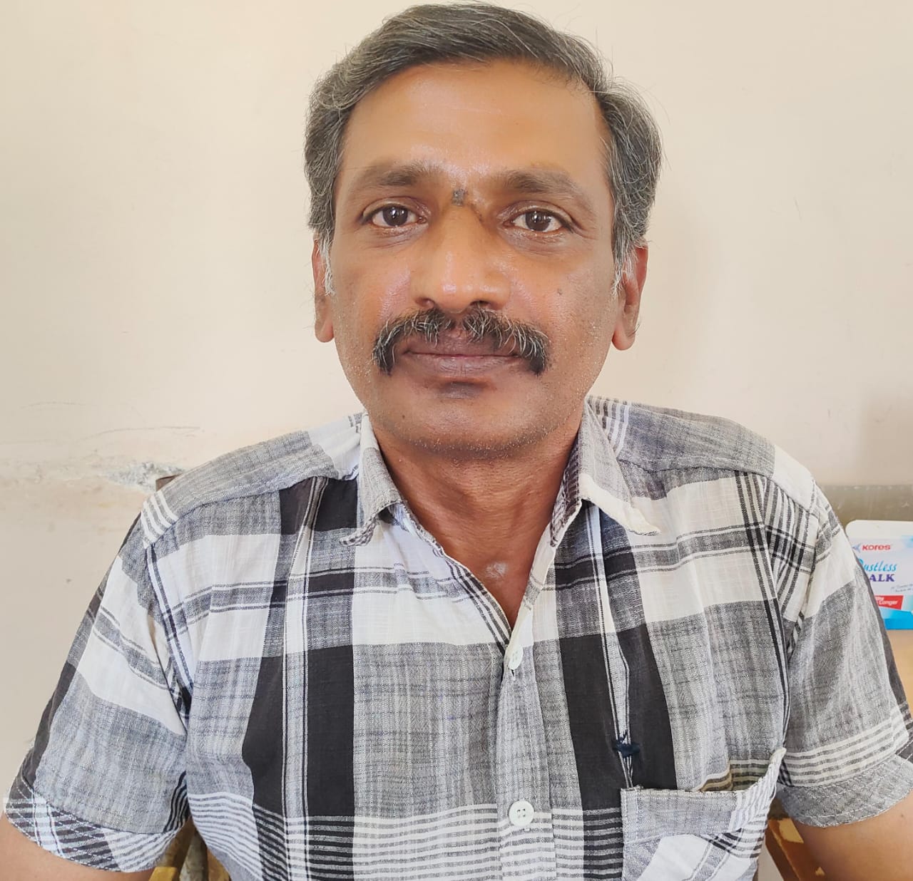 Lecturer Image